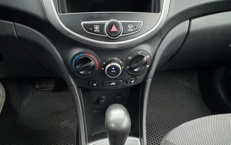 Hyundai Solaris II рестайлинг, 2013 год, 475 000 рублей, 13 фотография