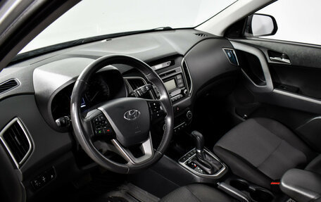 Hyundai Creta I рестайлинг, 2018 год, 1 849 000 рублей, 9 фотография