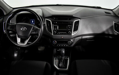 Hyundai Creta I рестайлинг, 2018 год, 1 849 000 рублей, 14 фотография