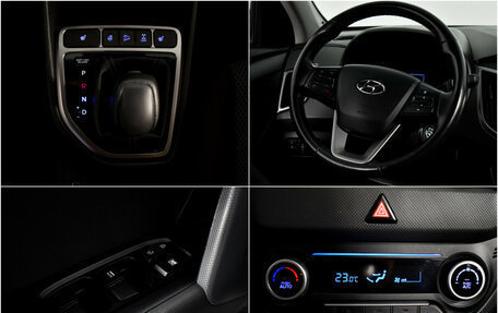 Hyundai Creta I рестайлинг, 2018 год, 1 849 000 рублей, 17 фотография