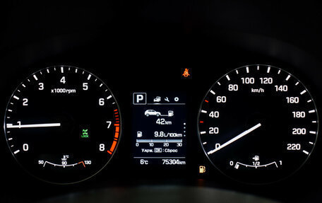 Hyundai Creta I рестайлинг, 2018 год, 1 849 000 рублей, 19 фотография