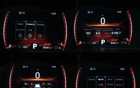 Chery Tiggo 7 Pro, 2021 год, 1 385 000 рублей, 13 фотография