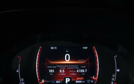 Chery Tiggo 7 Pro, 2021 год, 1 385 000 рублей, 12 фотография