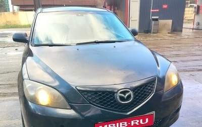 Mazda 3, 2007 год, 480 000 рублей, 1 фотография