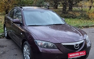 Mazda 3, 2007 год, 300 000 рублей, 1 фотография