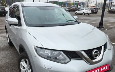 Nissan X-Trail, 2016 год, 1 650 000 рублей, 1 фотография