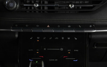 Chery Tiggo 7 Pro, 2021 год, 1 385 000 рублей, 23 фотография