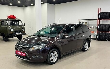 Ford Focus II рестайлинг, 2010 год, 570 000 рублей, 1 фотография