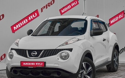 Nissan Juke II, 2014 год, 1 080 000 рублей, 1 фотография