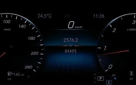 Mercedes-Benz GLE Coupe, 2020 год, 7 850 000 рублей, 20 фотография