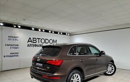 Audi Q5, 2016 год, 2 190 000 рублей, 5 фотография
