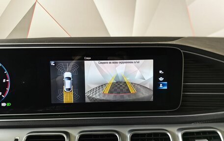 Mercedes-Benz GLE Coupe, 2020 год, 7 850 000 рублей, 22 фотография