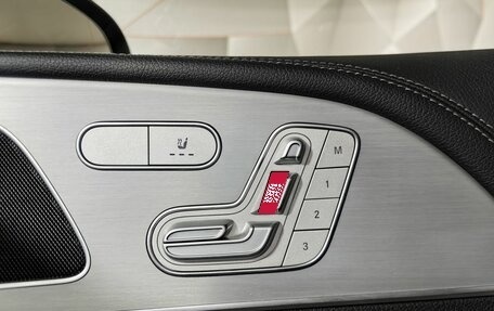 Mercedes-Benz GLE Coupe, 2020 год, 7 850 000 рублей, 21 фотография