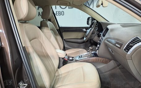 Audi Q5, 2016 год, 2 190 000 рублей, 15 фотография