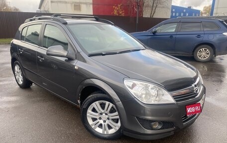 Opel Astra H, 2012 год, 580 000 рублей, 1 фотография
