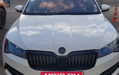 Skoda Superb III рестайлинг, 2020 год, 2 550 000 рублей, 1 фотография