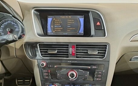 Audi Q5, 2016 год, 2 190 000 рублей, 11 фотография