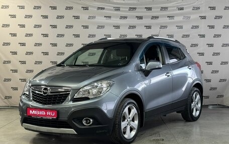 Opel Mokka I, 2014 год, 890 000 рублей, 1 фотография