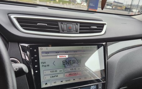 Nissan X-Trail, 2016 год, 1 650 000 рублей, 9 фотография