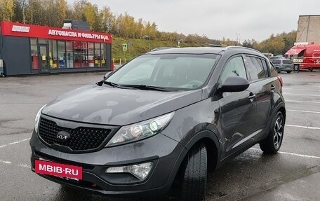 KIA Sportage III, 2015 год, 1 580 000 рублей, 5 фотография