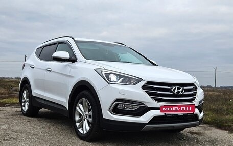 Hyundai Santa Fe III рестайлинг, 2018 год, 2 850 000 рублей, 2 фотография