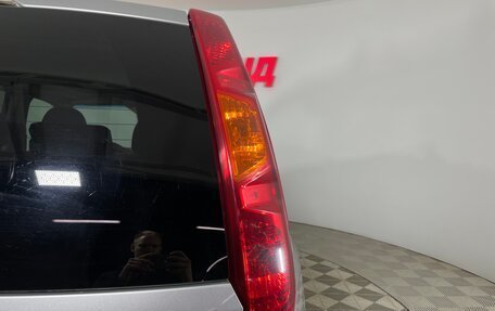Nissan X-Trail, 2009 год, 949 000 рублей, 7 фотография