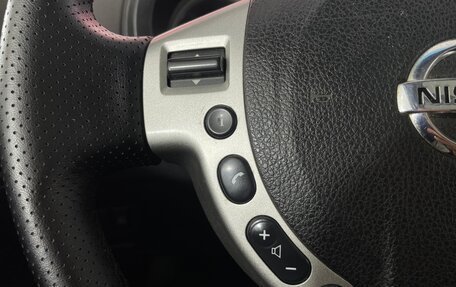 Nissan X-Trail, 2009 год, 949 000 рублей, 11 фотография