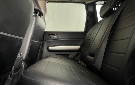 Nissan X-Trail, 2009 год, 949 000 рублей, 18 фотография