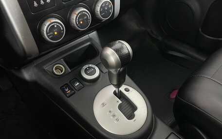 Nissan X-Trail, 2009 год, 949 000 рублей, 14 фотография