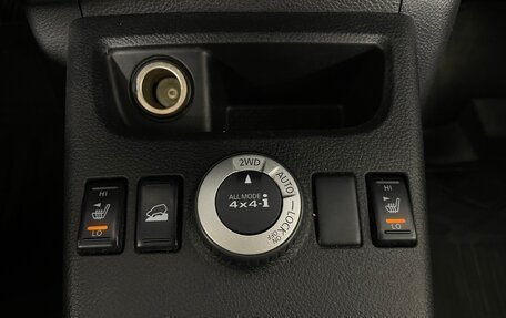 Nissan X-Trail, 2009 год, 949 000 рублей, 15 фотография