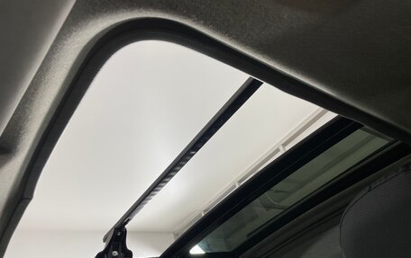 Nissan X-Trail, 2009 год, 949 000 рублей, 16 фотография