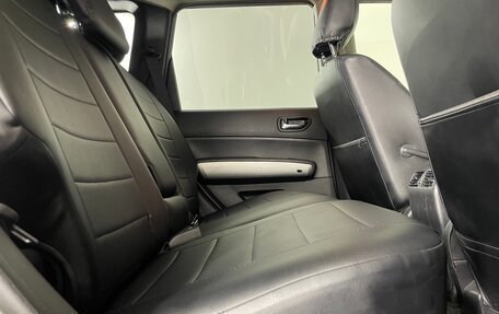 Nissan X-Trail, 2009 год, 949 000 рублей, 21 фотография