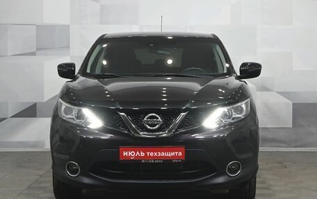 Nissan Qashqai, 2015 год, 1 530 000 рублей, 2 фотография