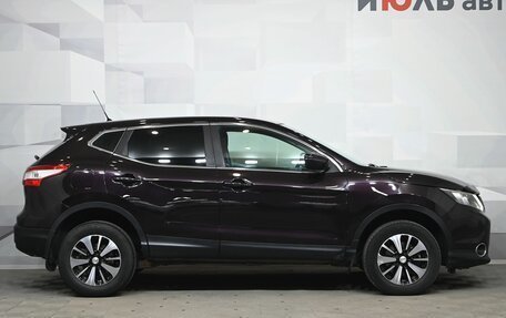 Nissan Qashqai, 2015 год, 1 530 000 рублей, 9 фотография