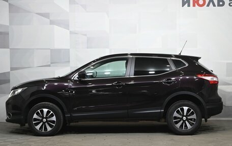 Nissan Qashqai, 2015 год, 1 530 000 рублей, 8 фотография