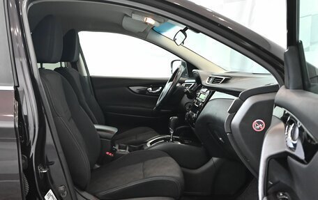 Nissan Qashqai, 2015 год, 1 530 000 рублей, 10 фотография