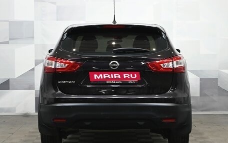 Nissan Qashqai, 2015 год, 1 530 000 рублей, 5 фотография