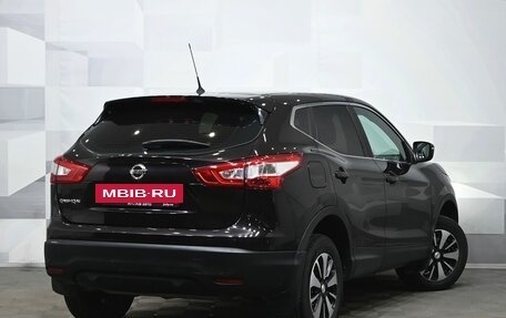 Nissan Qashqai, 2015 год, 1 530 000 рублей, 7 фотография