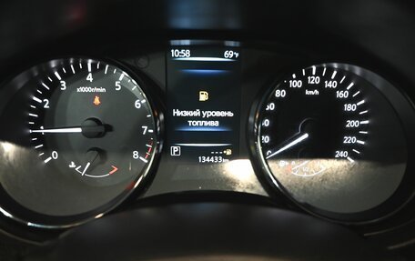 Nissan Qashqai, 2015 год, 1 530 000 рублей, 15 фотография