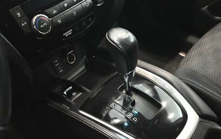 Nissan Qashqai, 2015 год, 1 530 000 рублей, 16 фотография