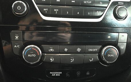 Nissan Qashqai, 2015 год, 1 530 000 рублей, 18 фотография