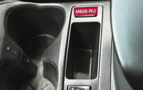 Nissan Qashqai, 2015 год, 1 530 000 рублей, 17 фотография