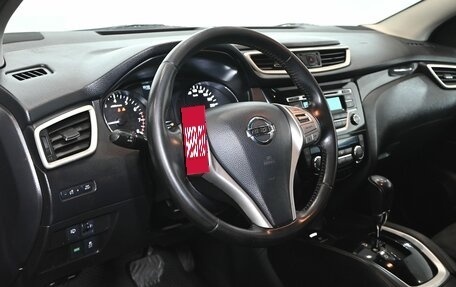 Nissan Qashqai, 2015 год, 1 530 000 рублей, 13 фотография