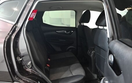 Nissan Qashqai, 2015 год, 1 530 000 рублей, 19 фотография