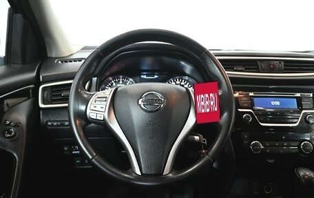 Nissan Qashqai, 2015 год, 1 530 000 рублей, 12 фотография