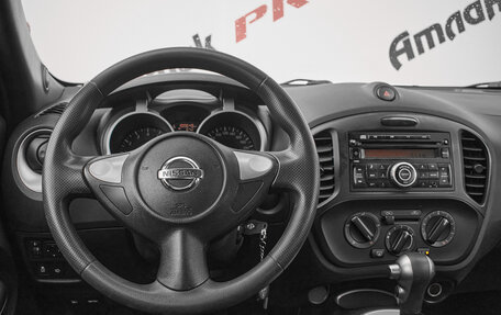 Nissan Juke II, 2014 год, 1 080 000 рублей, 11 фотография