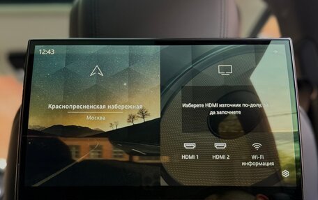 Land Rover Range Rover IV рестайлинг, 2022 год, 20 000 000 рублей, 21 фотография