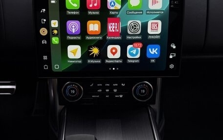 Land Rover Range Rover IV рестайлинг, 2022 год, 20 000 000 рублей, 33 фотография