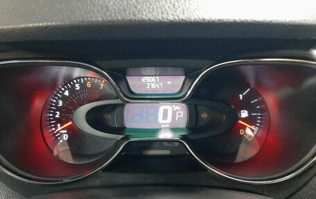 Renault Kaptur I рестайлинг, 2019 год, 1 663 000 рублей, 5 фотография