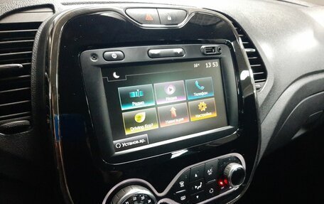 Renault Kaptur I рестайлинг, 2019 год, 1 663 000 рублей, 19 фотография